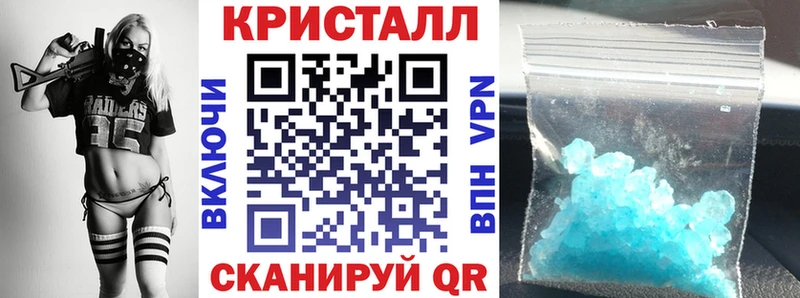 Amphetamine VHQ  Пучеж 