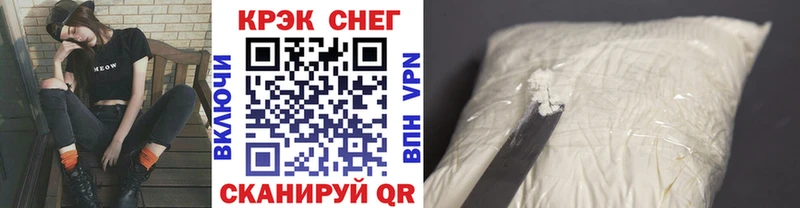 ссылка на мегу tor  Пучеж  COCAIN Columbia 