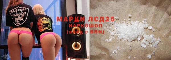 соль ск Алексин