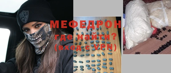 соль ск Алексин