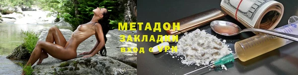 PSILOCYBIN Алексеевка