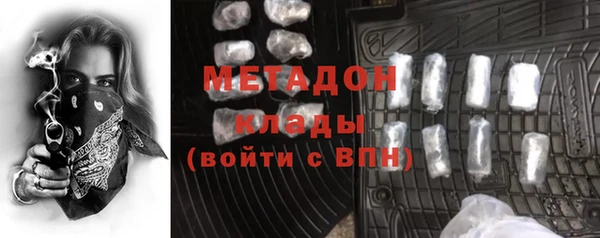 PSILOCYBIN Алексеевка