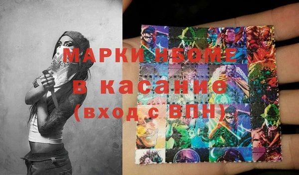 мяу мяу мука Алзамай