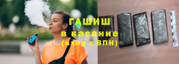 соль ск Алексин