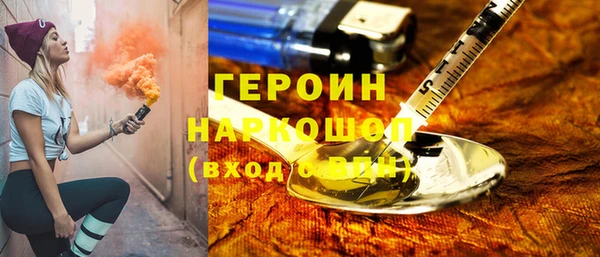PSILOCYBIN Алексеевка