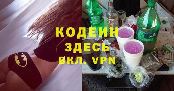 PSILOCYBIN Алексеевка