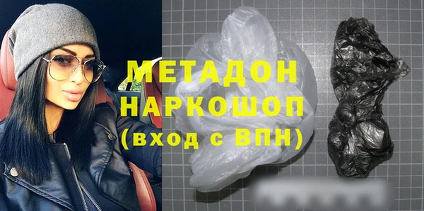 мяу мяу мука Алзамай