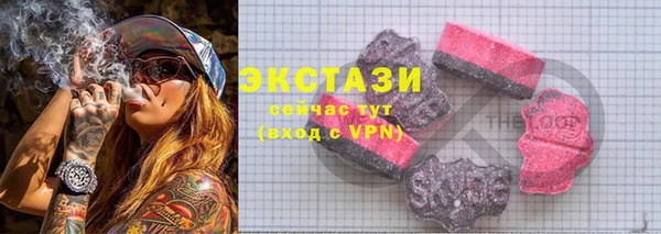 мяу мяу мука Алзамай