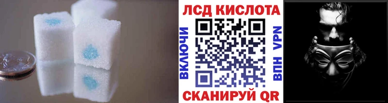 LSD-25 экстази ecstasy  где продают наркотики  Пучеж 