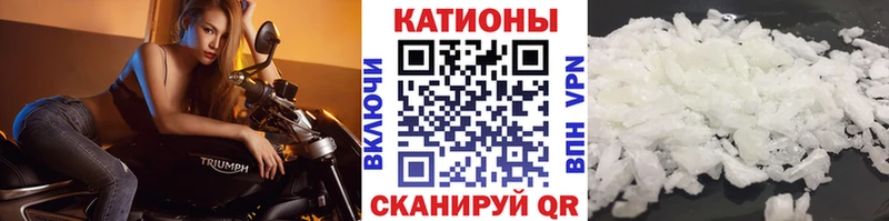 МЯУ-МЯУ VHQ Пучеж