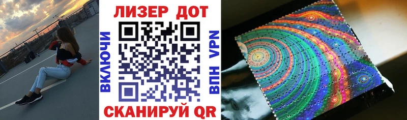 Марки N-bome 1,5мг  купить закладку  Пучеж 