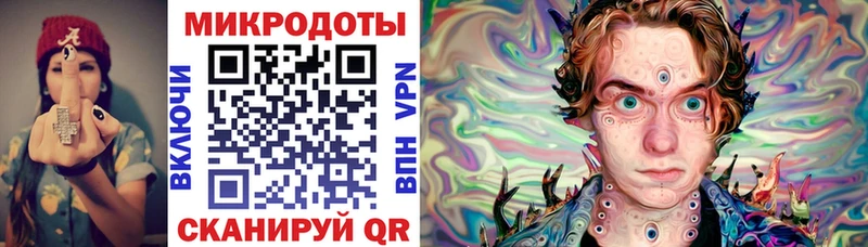 Галлюциногенные грибы GOLDEN TEACHER  Пучеж 