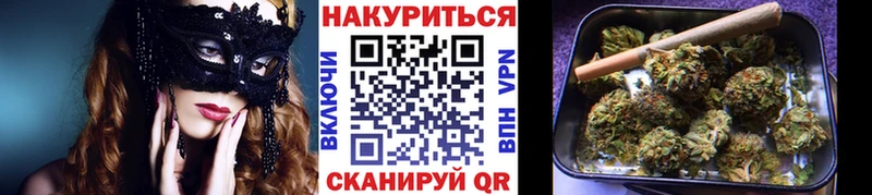 купить закладку  это какой сайт  Конопля гибрид  Пучеж 